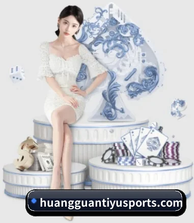 皇冠体育 APP